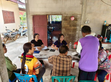 ร่วมประชุมคณะกรรมการดำเนินงานกลุ่มเกษตรกรทำนาดงบัง พารามิเตอร์รูปภาพ 5